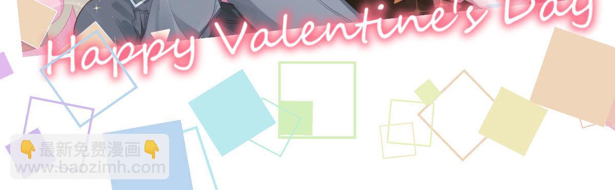 快從我身上下去！ - 節日快樂！ - 2