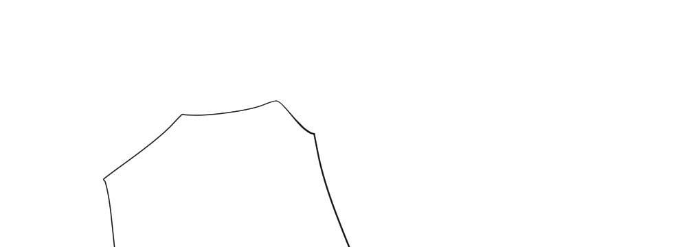 快從我身上下去！ - 第64話-舊友(1/4) - 1