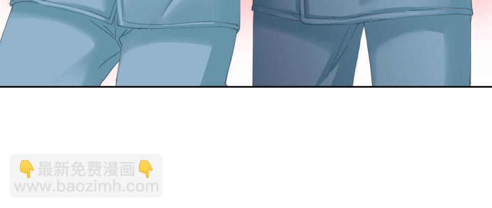 快從我身上下去！ - 第64話-舊友(3/4) - 1