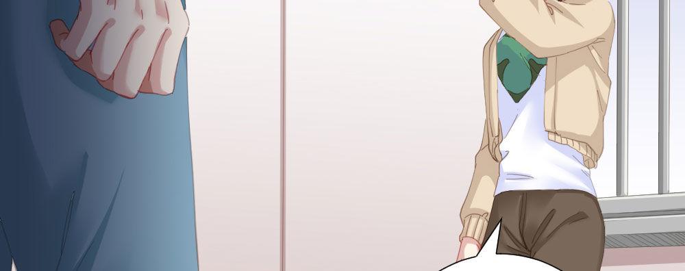 快從我身上下去！ - 第64話-舊友(3/4) - 6