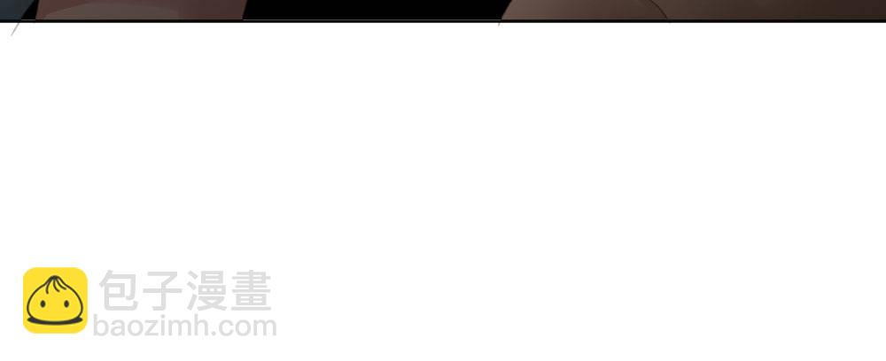 快從我身上下去！ - 第64話-舊友(3/4) - 5