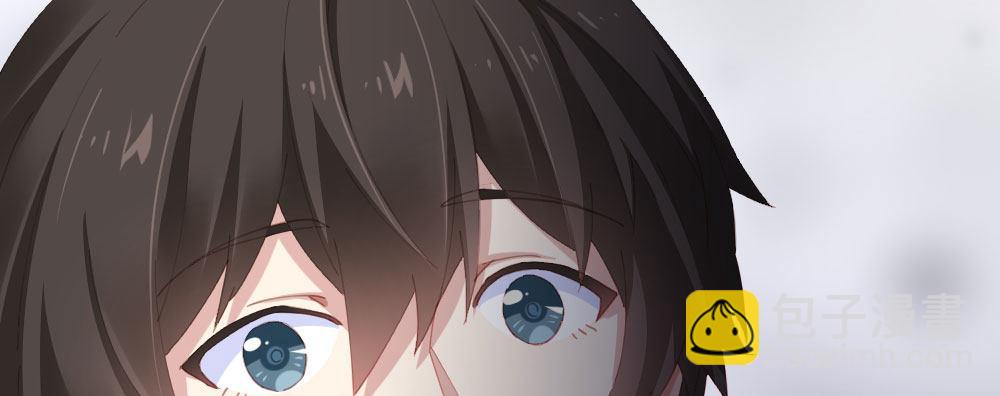 快從我身上下去！ - 第64話-舊友(3/4) - 2