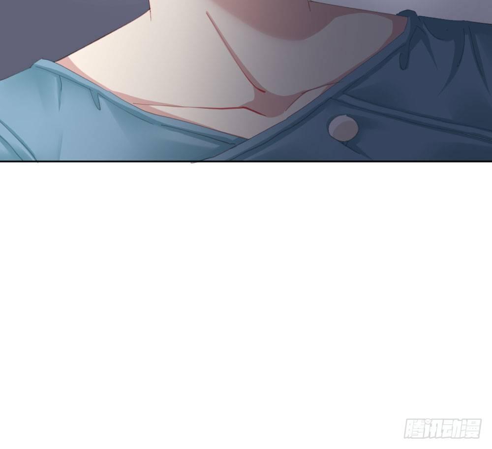 快從我身上下去！ - 第64話-舊友(3/4) - 4