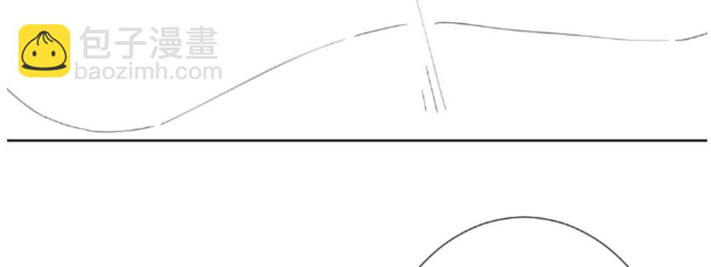 快從我身上下去！ - 第64話-舊友(4/4) - 3