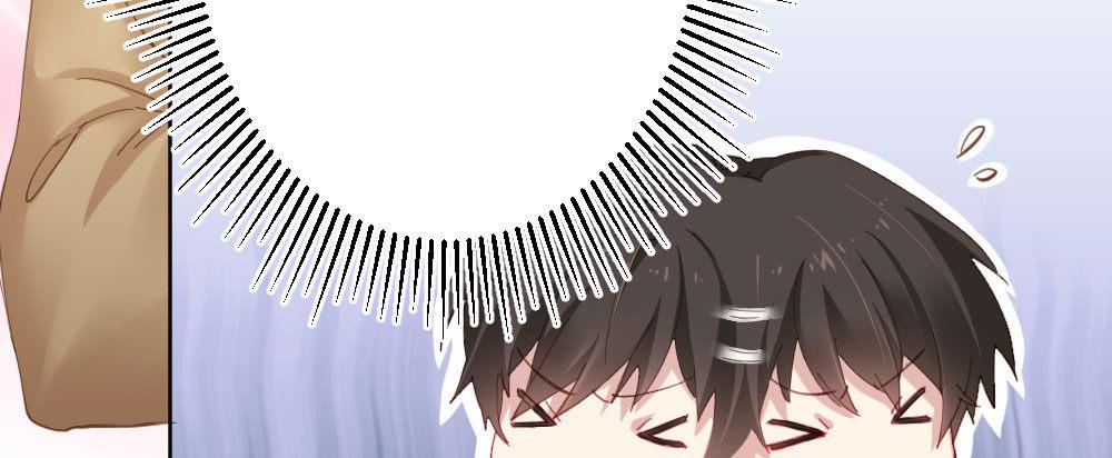 快從我身上下去！ - 第64話-舊友(1/4) - 8