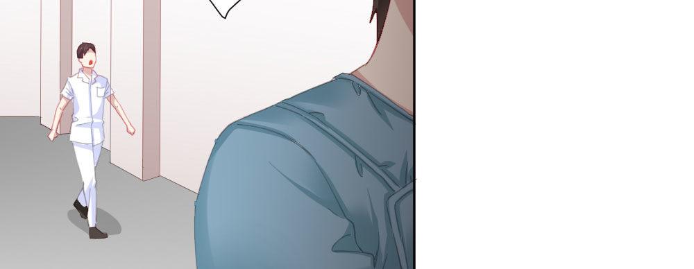 快從我身上下去！ - 第64話-舊友(1/4) - 3