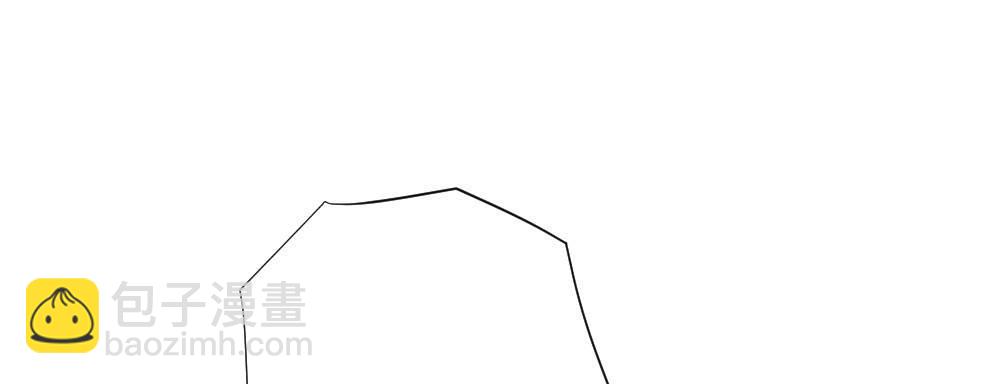 快從我身上下去！ - 第64話-舊友(1/4) - 8