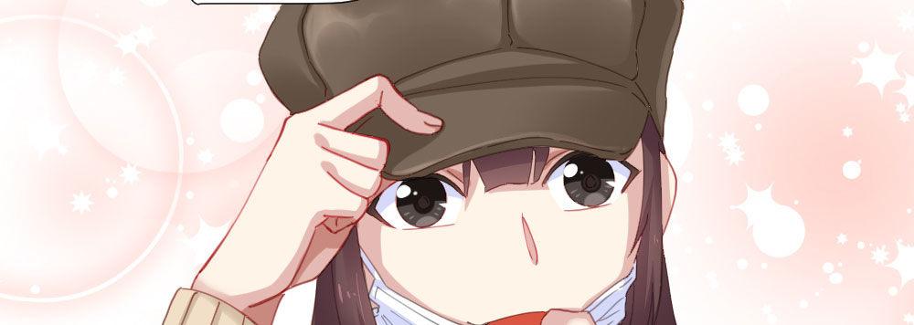 快從我身上下去！ - 第64話-舊友(1/4) - 5