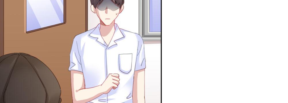 快從我身上下去！ - 第64話-舊友(1/4) - 7