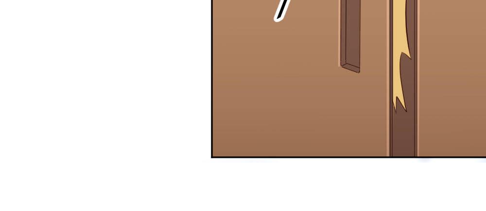 快從我身上下去！ - 第64話-舊友(1/4) - 2