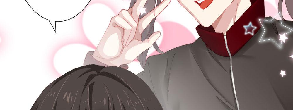 快從我身上下去！ - 第64話-舊友(2/4) - 5