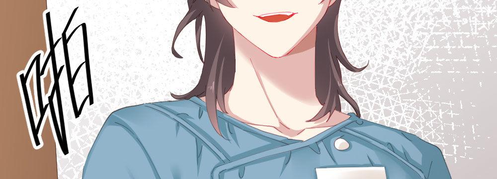 快從我身上下去！ - 第64話-舊友(2/4) - 7