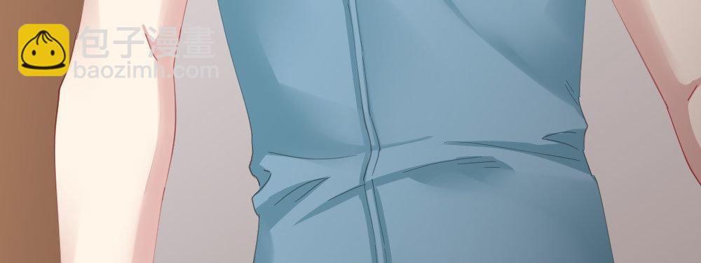 快從我身上下去！ - 第64話-舊友(2/4) - 1