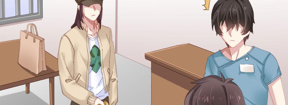 快從我身上下去！ - 第64話-舊友(2/4) - 5