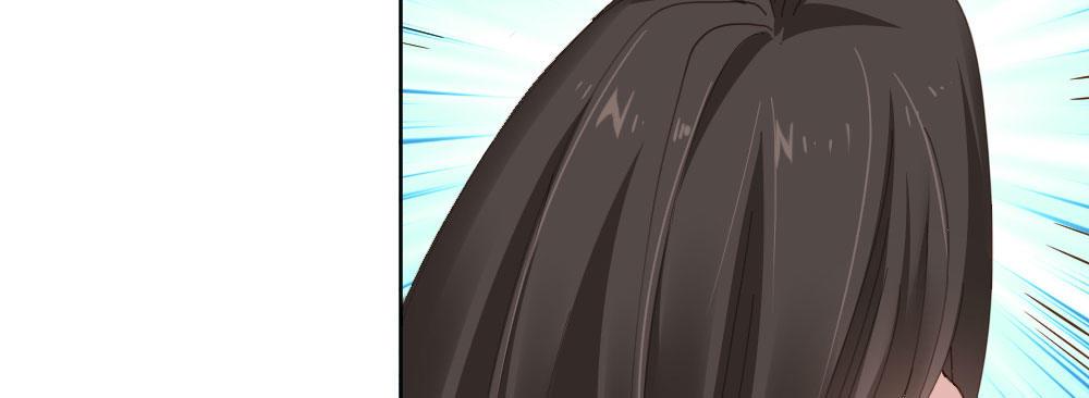 快從我身上下去！ - 番外-禿然 - 1