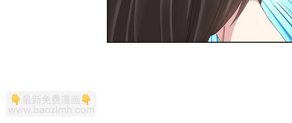 快從我身上下去！ - 番外-禿然 - 2