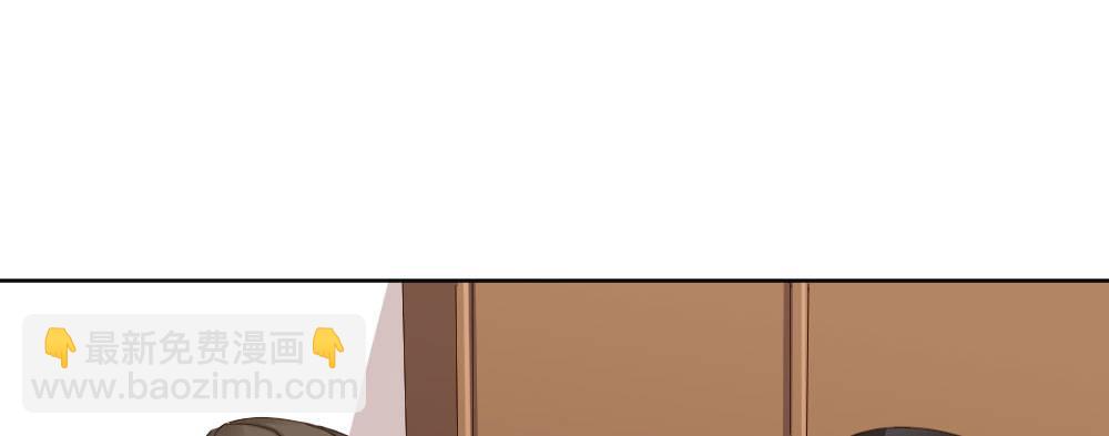 快從我身上下去！ - 番外-禿然 - 3