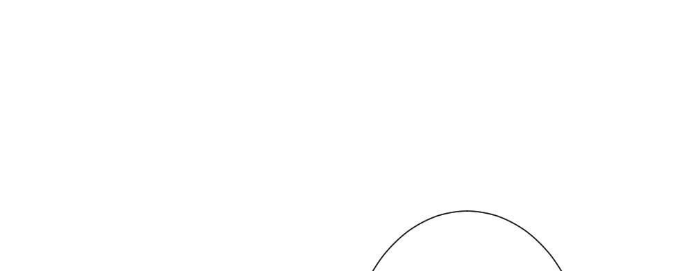 快從我身上下去！ - 番外-禿然 - 1