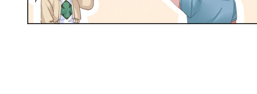 快從我身上下去！ - 番外-禿然 - 4