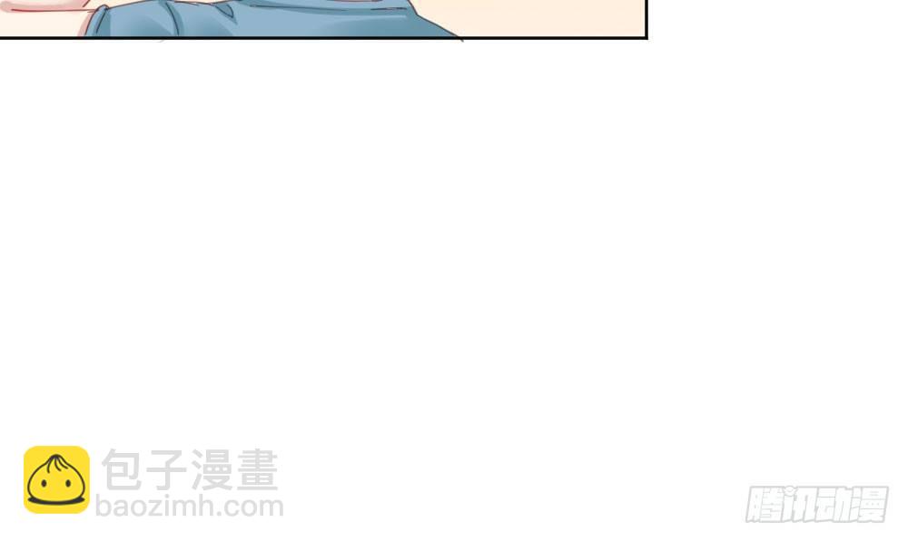 快從我身上下去！ - 番外-禿然 - 2