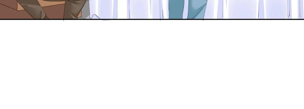 快從我身上下去！ - 番外-禿然 - 4