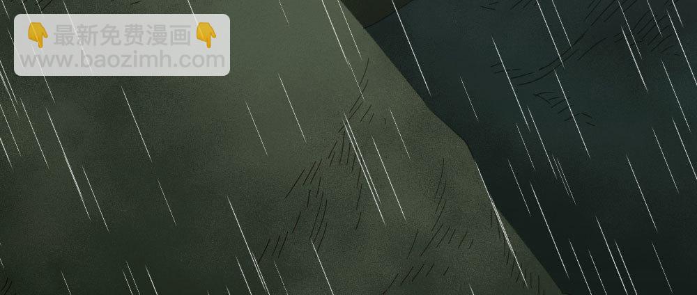 快從我身上下去！ - 第67話-回憶拼綴(1/4) - 3