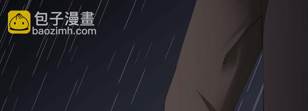 快從我身上下去！ - 第67話-回憶拼綴(3/4) - 8