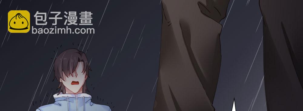 快從我身上下去！ - 第67話-回憶拼綴(3/4) - 1