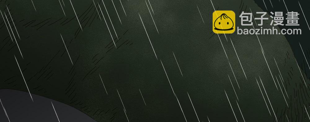 快從我身上下去！ - 第67話-回憶拼綴(1/4) - 4