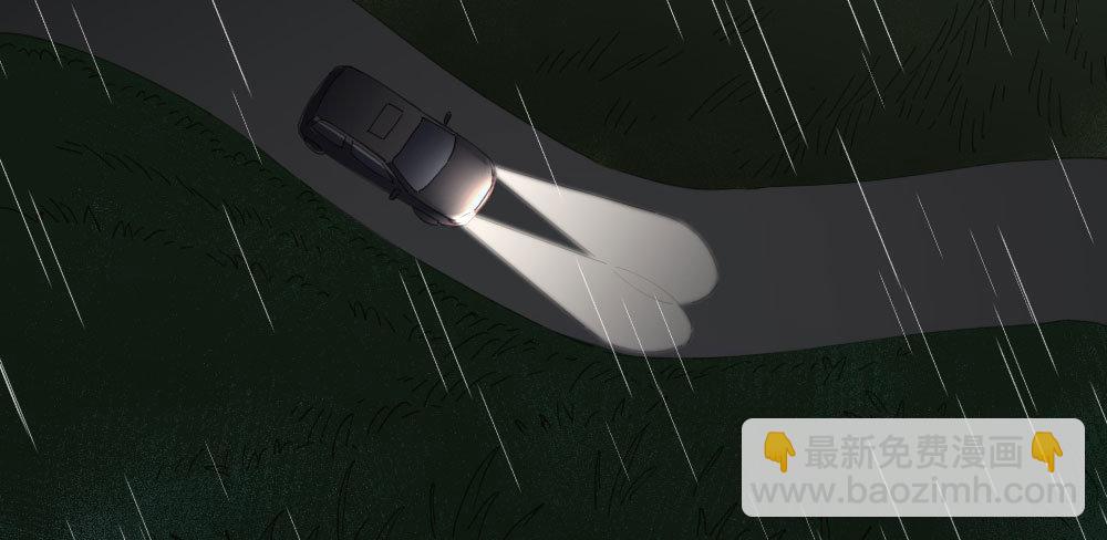 快從我身上下去！ - 第67話-回憶拼綴(1/4) - 5