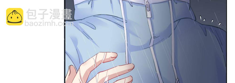 快從我身上下去！ - 第67話-回憶拼綴(3/4) - 2