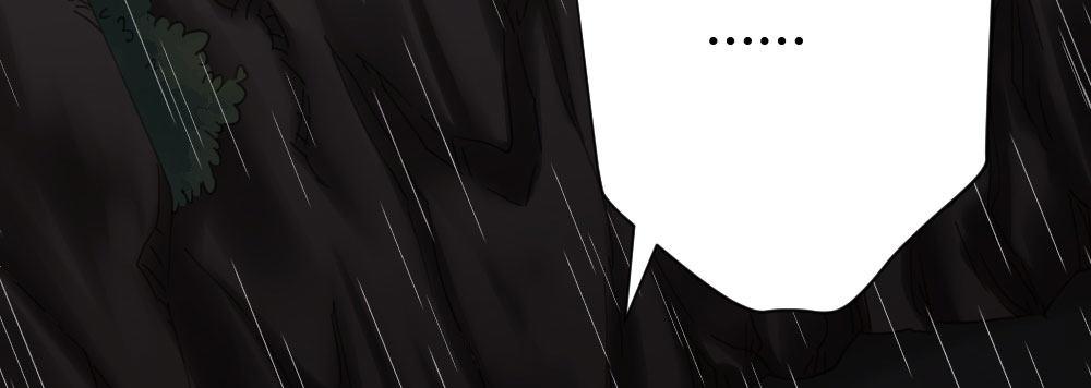 快從我身上下去！ - 第67話-回憶拼綴(3/4) - 1