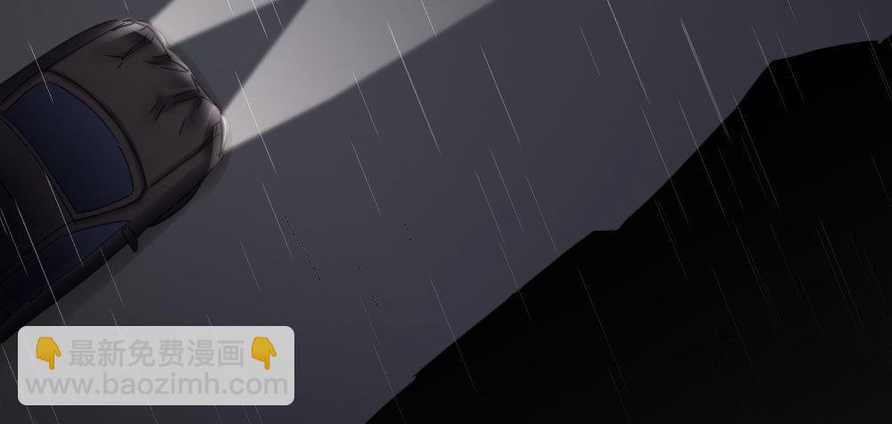 快從我身上下去！ - 第67話-回憶拼綴(3/4) - 4