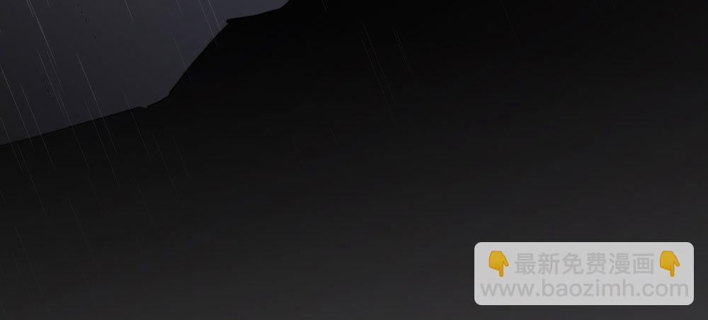 快從我身上下去！ - 第67話-回憶拼綴(3/4) - 5