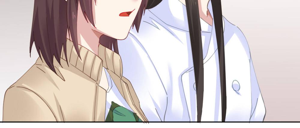 快從我身上下去！ - 第67話-回憶拼綴(4/4) - 1