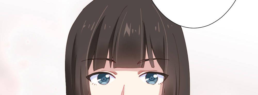 快從我身上下去！ - 第67話-回憶拼綴(4/4) - 6