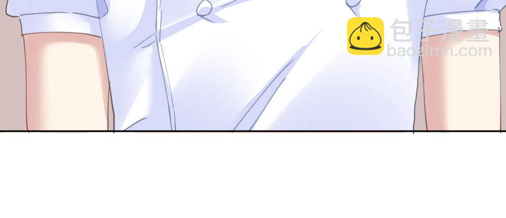 快從我身上下去！ - 第67話-回憶拼綴(4/4) - 1