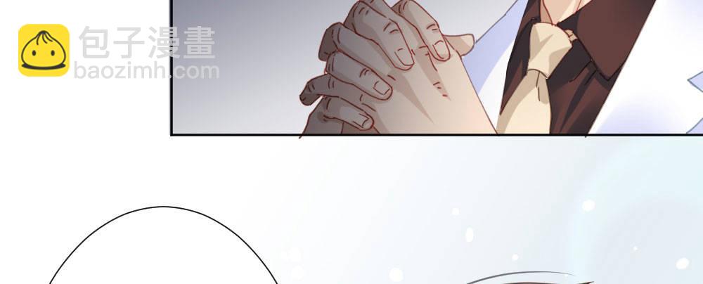 快從我身上下去！ - 第67話-回憶拼綴(4/4) - 5