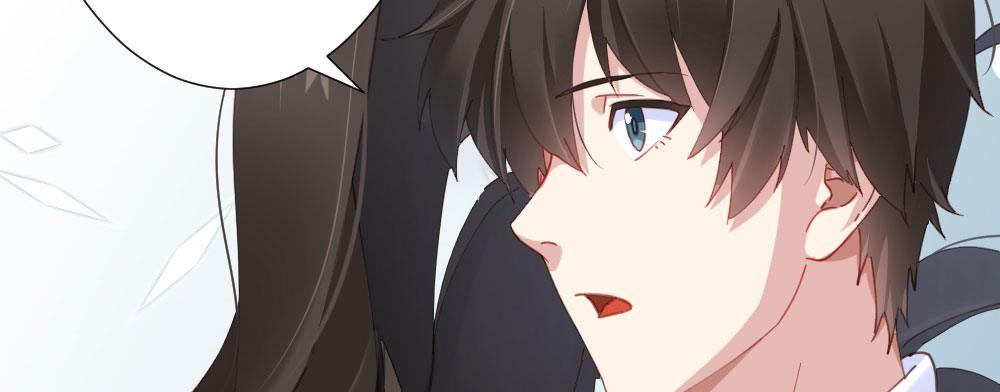 快從我身上下去！ - 第67話-回憶拼綴(4/4) - 7