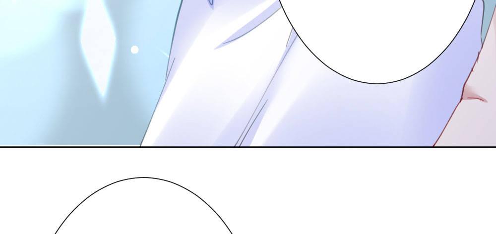 快從我身上下去！ - 第67話-回憶拼綴(4/4) - 3