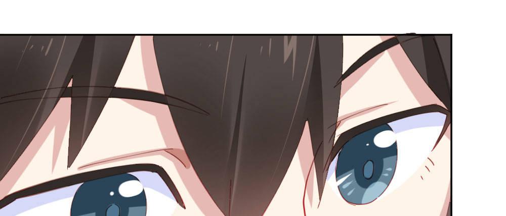 快從我身上下去！ - 第67話-回憶拼綴(4/4) - 7