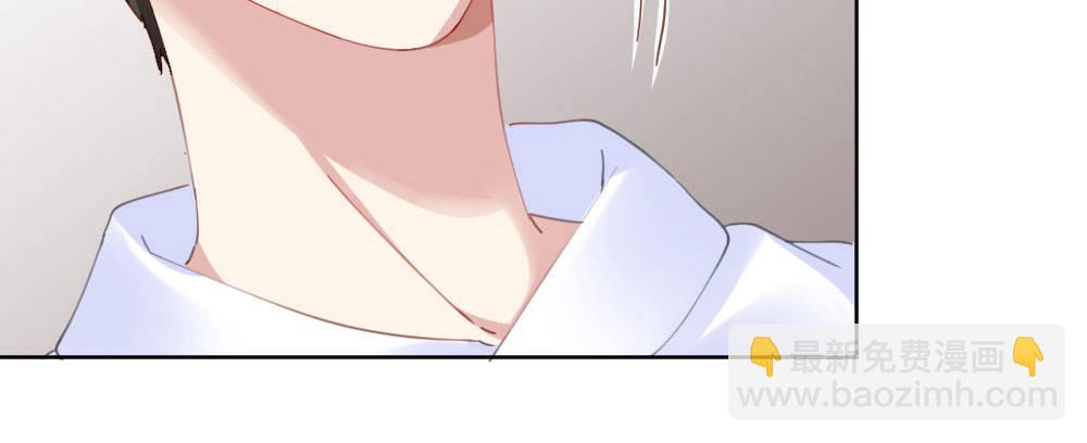 快從我身上下去！ - 第67話-回憶拼綴(4/4) - 3