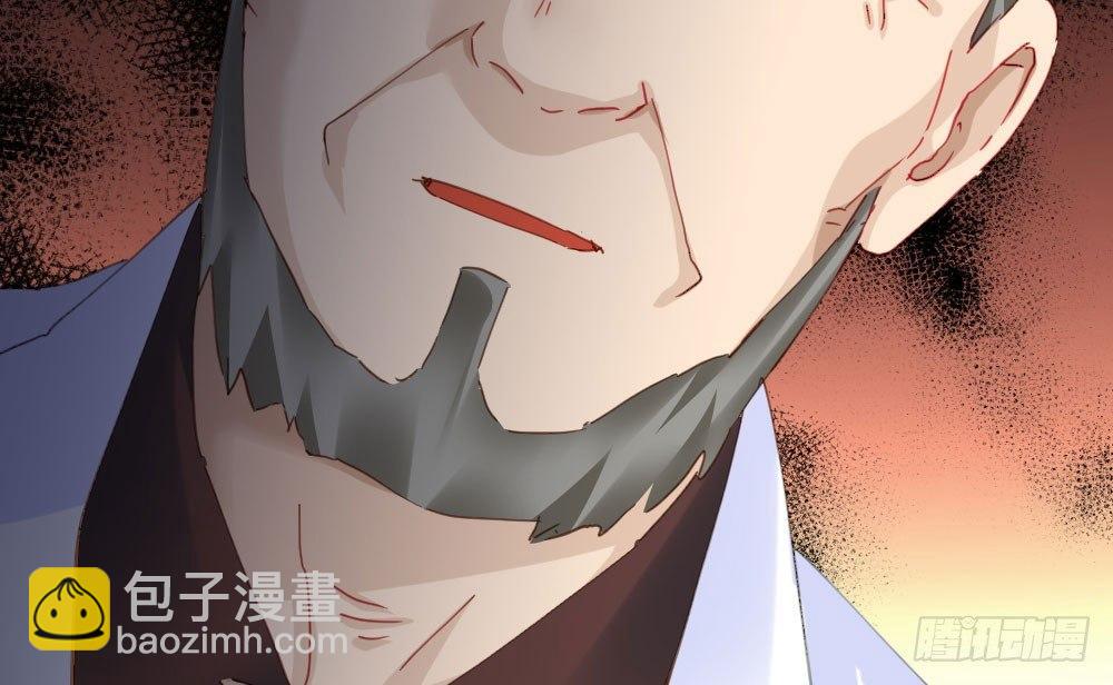 快從我身上下去！ - 第67話-回憶拼綴(4/4) - 3