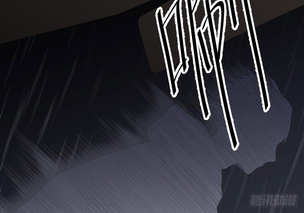 快從我身上下去！ - 第67話-回憶拼綴(1/4) - 2