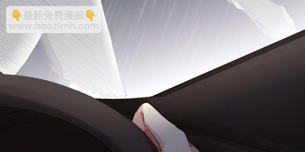 快從我身上下去！ - 第67話-回憶拼綴(1/4) - 4