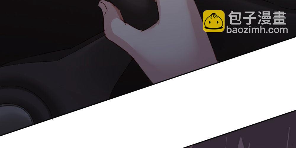 快從我身上下去！ - 第67話-回憶拼綴(1/4) - 5