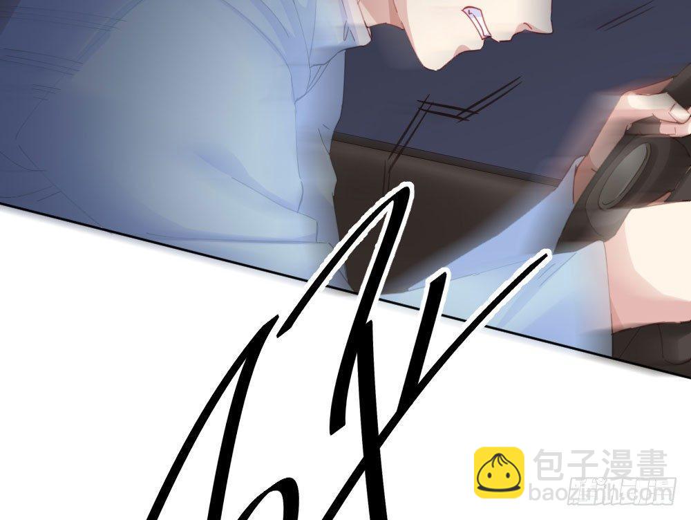 快從我身上下去！ - 第67話-回憶拼綴(1/4) - 3