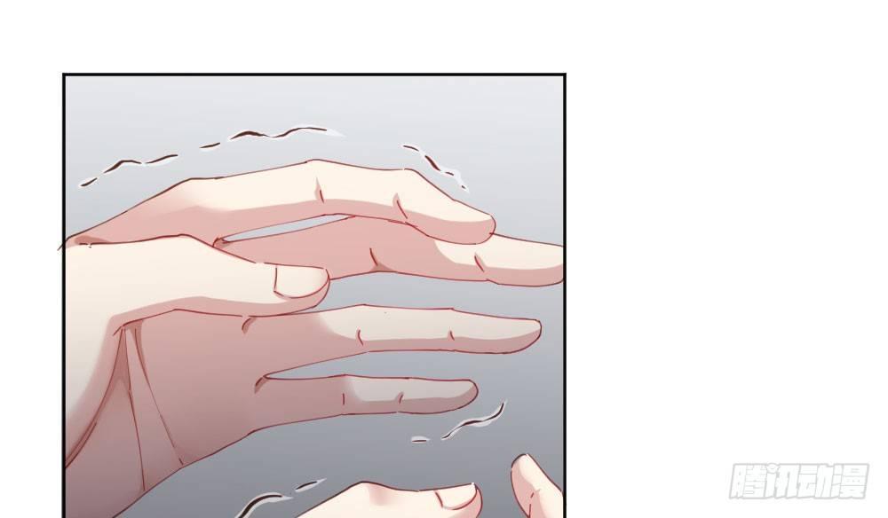 快從我身上下去！ - 第67話-回憶拼綴(1/4) - 7