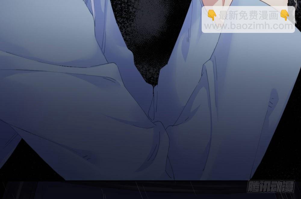 快從我身上下去！ - 第67話-回憶拼綴(2/4) - 6