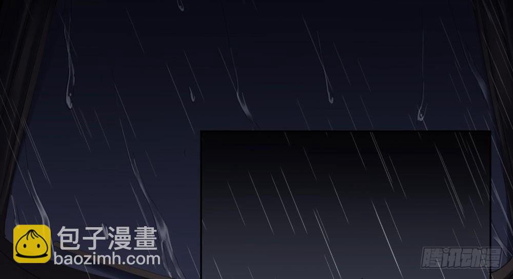 快從我身上下去！ - 第67話-回憶拼綴(2/4) - 7